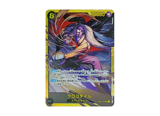 【PSA10】 Crocodile SEC [OP14-120](Booster Pack OP-14 "THE AZURE SEA'S SEVEN