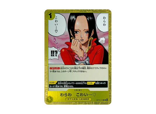 【Raw】 You'll Frighten Me... ♡ R [OP14-118](Booster Pack "THE AZURE SEA'S SEVEN)