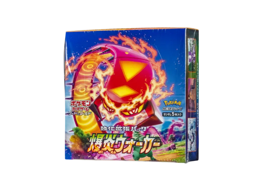 Pokémon Trading Card Game Sword & Shield Expansion Pack: Blazing Walker Box pkmn062
