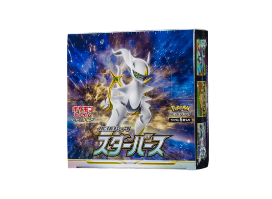 Pokémon Trading Card Game Sword & Shield Expansion Pack Starverse Box (Starverse) pkmn0227