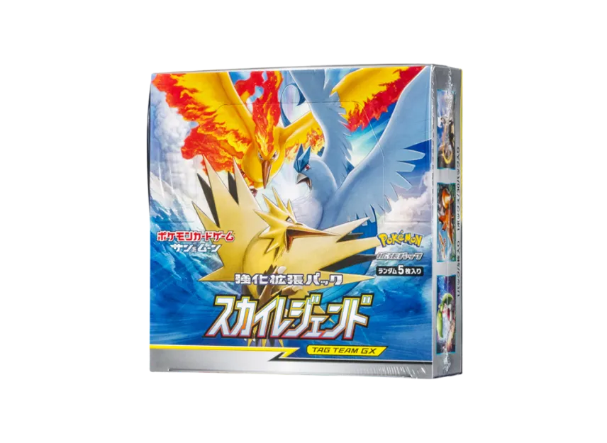 Pokémon Trading Card Game Sun & Moon Enhanced Expansion Pack: Sky Legend Box pkmn021