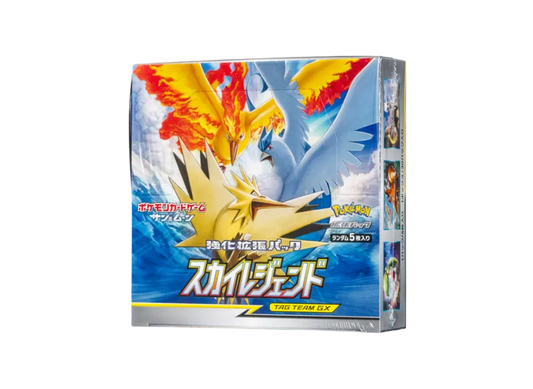 Pokémon Trading Card Game Sun & Moon Enhanced Expansion Pack: Sky Legend Box pkmn021