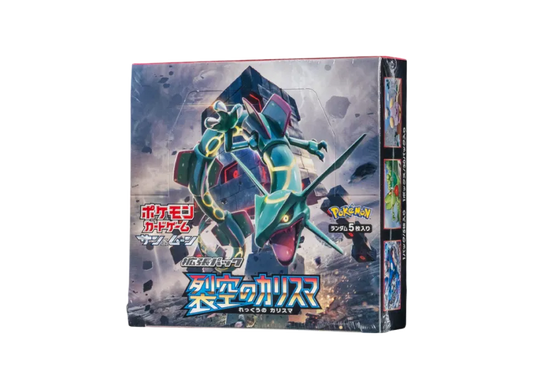 Pokémon Trading Card Game Sun & Moon Expansion Pack: Sky0Splitting Charisma Box pkmn0119