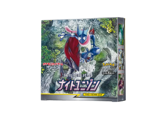 Pokémon Trading Card Game Sun & Moon Enhanced Expansion Pack Night Unison Box pkmn0124