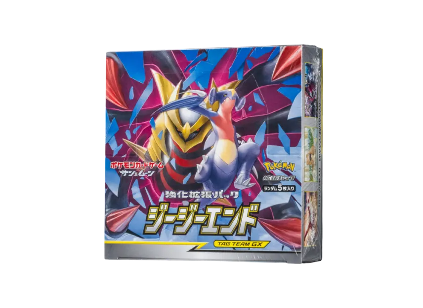 Pokémon Trading Card Game Sun & Moon Enhanced Expansion Pack GG End Box pkmn022