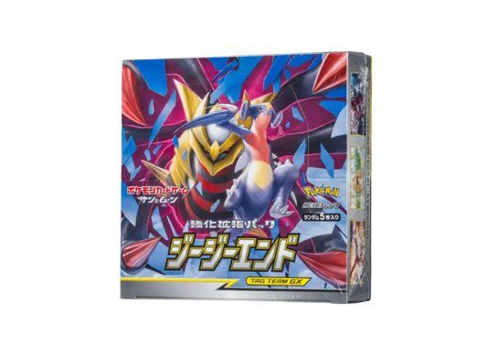 Pokémon Trading Card Game Sun & Moon Enhanced Expansion Pack GG End Box pkmn022
