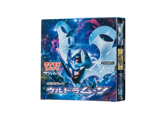 Pokémon Trading Card Game Sun & Moon Expansion Pack Ultra Moon Box pkmn0113