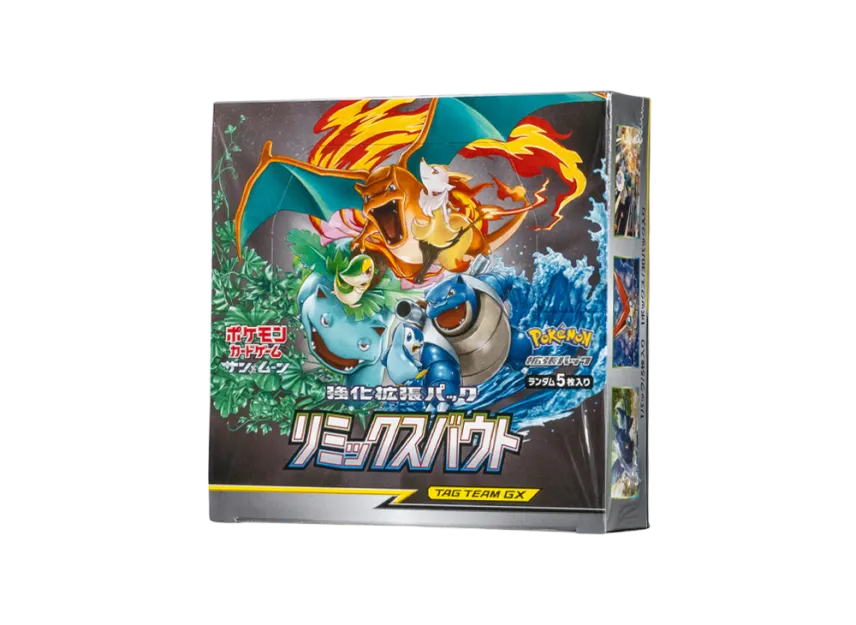 Pokémon Trading Card Game Sun & Moon Enhanced Expansion Pack Remix Bout Box pkmn0128