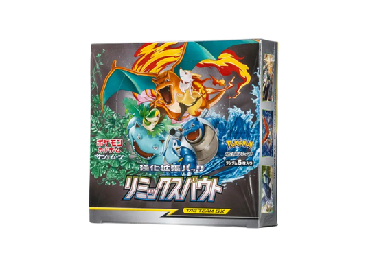 Pokémon Trading Card Game Sun & Moon Enhanced Expansion Pack Remix Bout Box pkmn0128