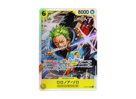 【Raw】 Roronoa Zoro SR [ST29-014](Starter DeckEgghead)