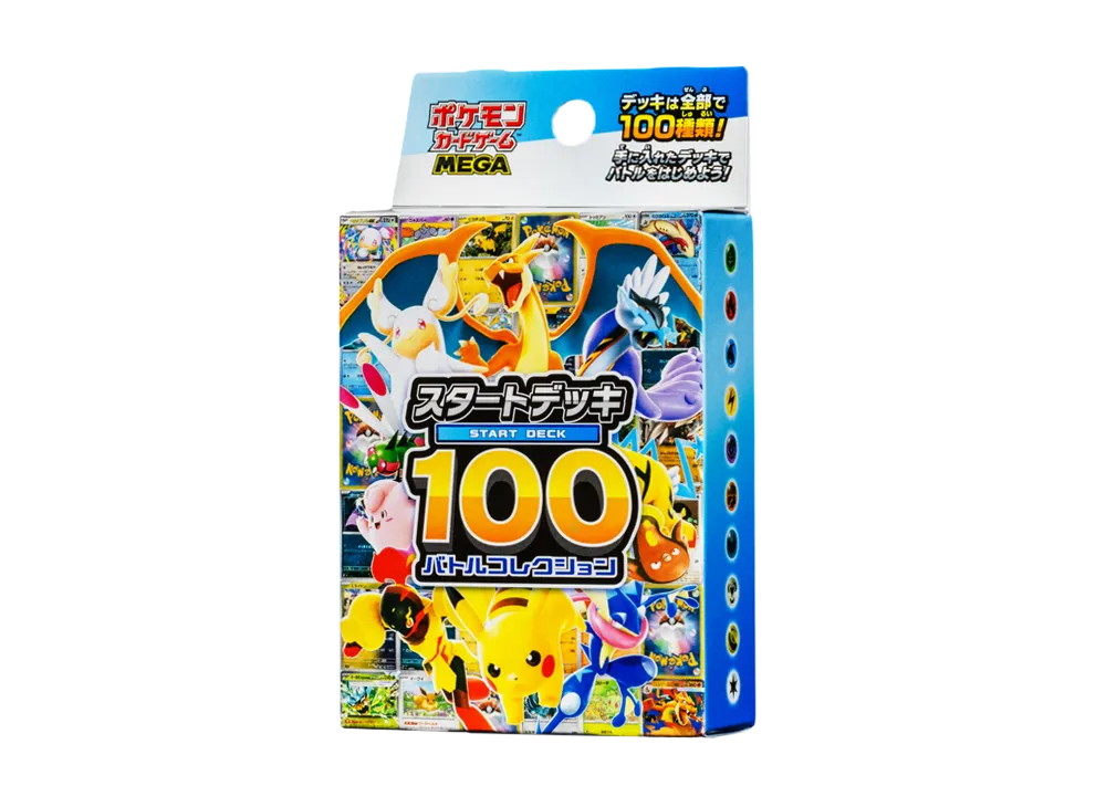 Pokemon Card Game MEGA Start Deck 100 "Battle Collection" MC