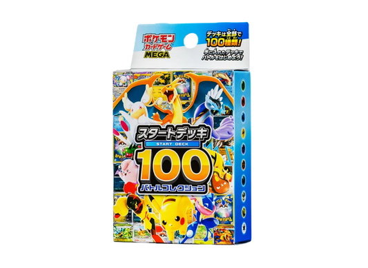 Pokémon Trading Card Game MEGA Starter Deck 100 "Battle Collection"