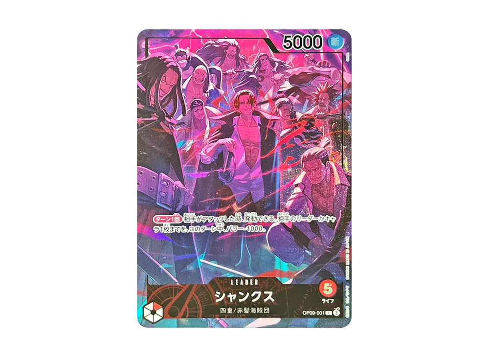 【PSA10】 Shanks L [OP09-001] (Anniversary Set "English 2nd Anniversary Set Japanese Version ")