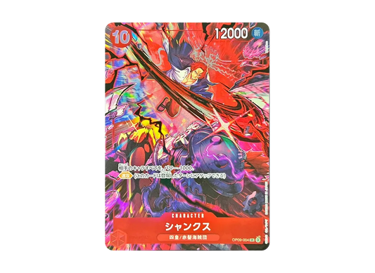 【PSA10】 Shanks SR [OP09-004](Anniversary Set"English 2nd Anniversary Set Japanese Version
