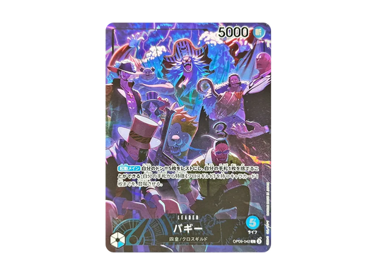 【PSA10】 Buggy L [OP09-042](Anniversary Set"English 2nd Anniversary Set Japanese Version