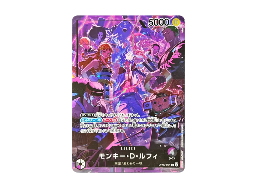 【PSA10】 Monkey D. Luffy L [OP090061] (Anniversary Set "English 2nd Anniversary Set Japanese Version")