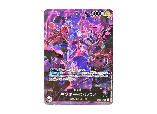 【PSA10】 Monkey.D.Luffy L [OP09-061](Anniversary Set"English 2nd Anniversary Set Japanese Version