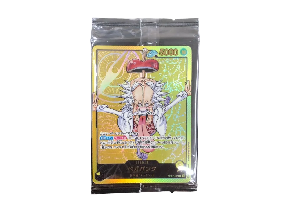 【Raw】 Vegapunk L [OP07-097](Promotion Card"SmallYearJump treasurenHantAll Applicants Service No. 4Series