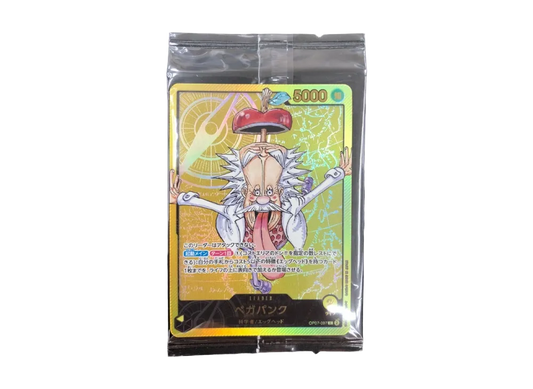 【Raw】 Vegapunk L [OP07-097](Promotion Card"SmallYearJump treasurenHantAll Applicants Service No. 4Series