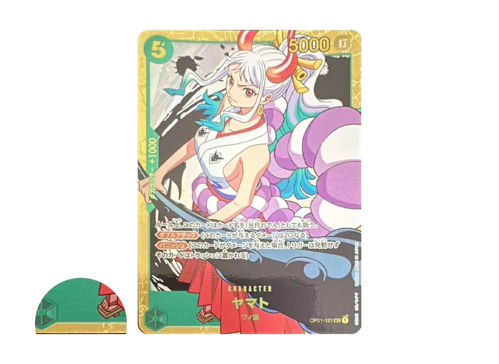 【Raw】 Yamato SEC [OP01-121] (Booster Pack ROMANCE DAWN)