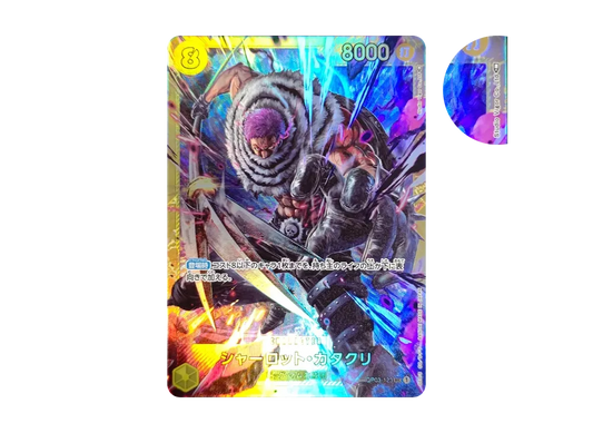 【Raw】 Charlotte Katakuri SEC [OP03-123] (Booster PackPILLARS OF STRENGTH)