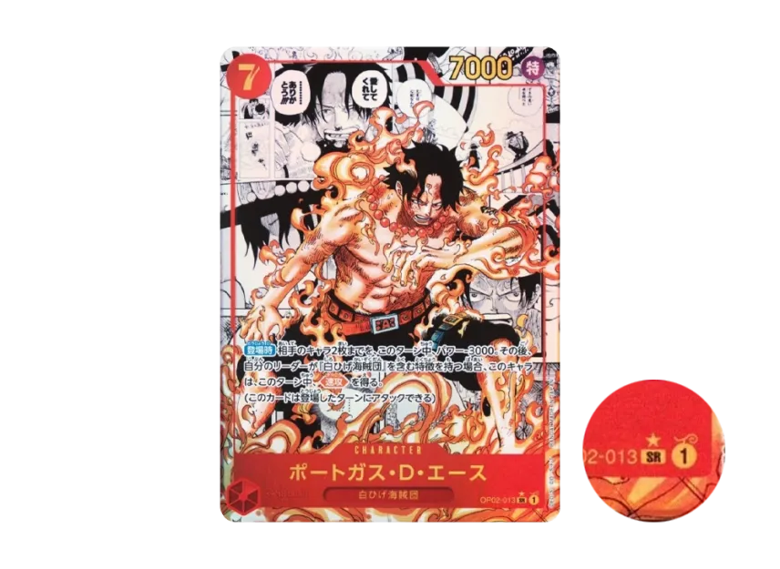 【PSA10】 Portgas D. Ace SR0SP (ComiPara) [OP020013] (Premium Booster "ONE PIECE CARD THE BEST")