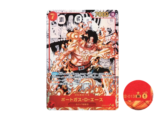 【PSA10】 Portgas.D.Ace SR-SP (Manga Rare) [OP02-013] (Premium Booster "ONE PIECE CARD THE BEST