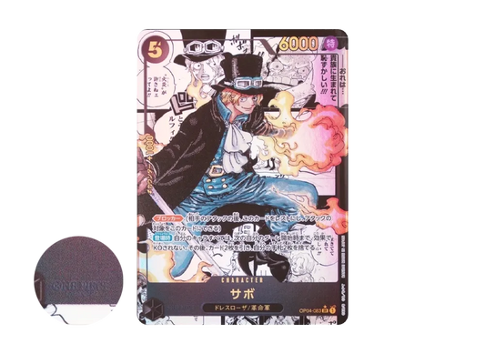 【PSA10】 Sabo SR-SP (Manga Rare) [OP04-083] (Premium Booster "ONE PIECE CARD THE BEST