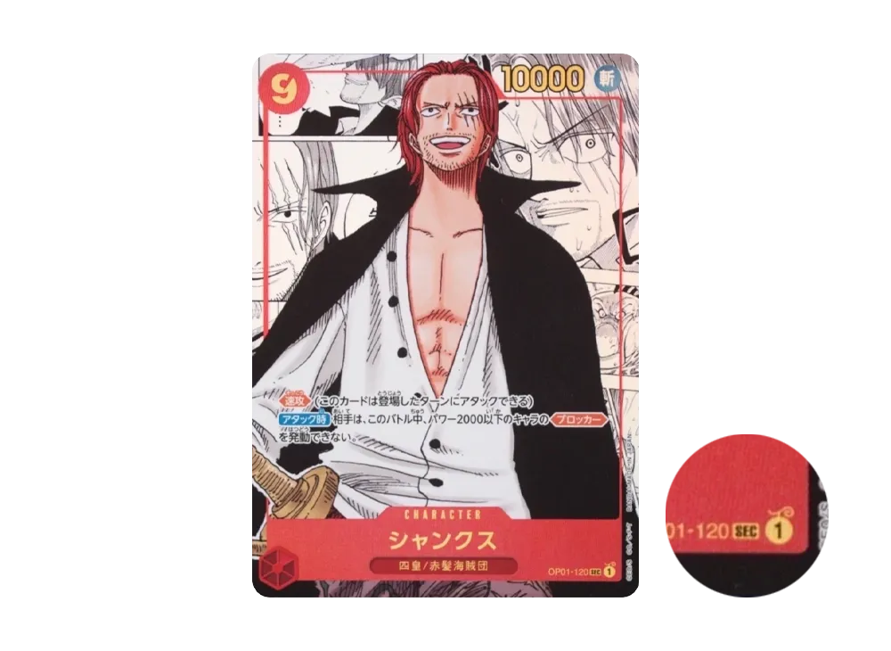 【Raw】 Shanks SEC-SP (Manga Rare) [OP01-120](Booster Pack"ROMANCE DAWN