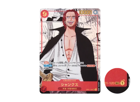 【Raw】 Shanks SEC-SP (Manga Rare) [OP01-120](Booster Pack"ROMANCE DAWN