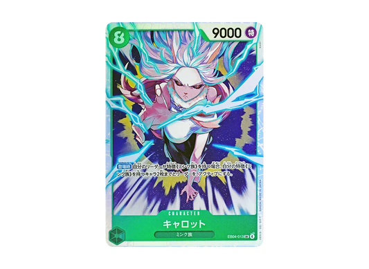 【Raw】 Carrot SR [EB04-013](Extra Booster"EggheadCRISIS)