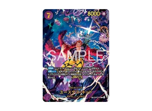 【PSA10】 Eustass"Captain"Kid R-SPC [EB04-039] (Extra Booster "Egghead Crisis