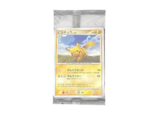 【Raw】 Pikachu LV.12 / Dusknoir / Magnezone [DP-P 095-094-093](Promo Card " Battle Road Spring★2008 Visitor Commemorative Card " ) Sealed Pack