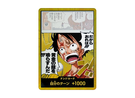 【PSA10】 Don!! Card Super Parallel (Booster Pack "Adventure on the Island of the Gods")