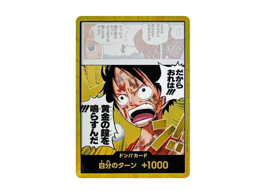 【Raw】 DON!! Card Super Parallel (Booster PackADVENTURE ON KAMI’S ISLAND)