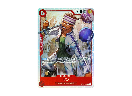 【Raw】 Gin SR [OP15-007](Booster PackADVENTURE ON KAMI’S ISLAND)