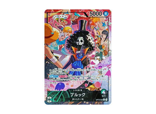 【Raw】 Brook L-P [OP-15-022](Booster PackADVENTURE ON KAMI’S ISLAND)