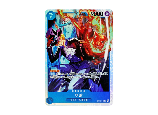 【Raw】 Sabo SR [OP15-046](Booster PackADVENTURE ON KAMI’S ISLAND)
