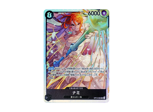 【Raw】 Nami SR [OP15-086](Booster PackADVENTURE ON KAMI’S ISLAND)