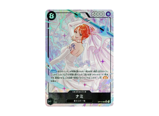 【PSA10】 Nami SR0P [OP150086] (Booster Pack "Adventure on the Island of the Gods")