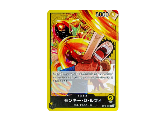 【Raw】 Monkey.D.Luffy L [OP15-098](Booster PackADVENTURE ON KAMI’S ISLAND)