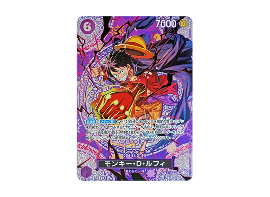 【PSA10】 Monkey D. Luffy SR0SPC [ST260005] (Booster Pack "Adventure on the Island of the Gods")