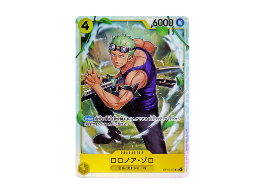 【Raw】 Roronoa Zoro SR [OP15-113](Booster PackADVENTURE ON KAMI’S ISLAND)