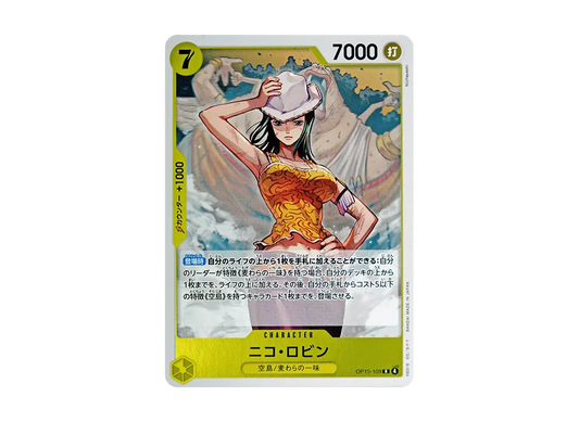 【Raw】 Nico Robin R [OP15-109](Booster PackADVENTURE ON KAMI’S ISLAND)