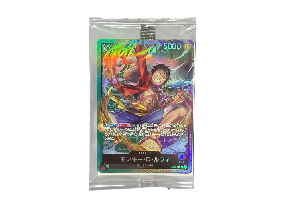 【Raw】 Monkey.D.Luffy L [EB02-010]("Sound Loader LuffyEdition