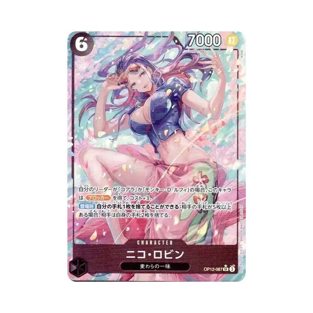 【PSA10】 Nico Robin SR0P [OP12-087](Boosterpack OP012 „LEGACY OF THE MASTER“