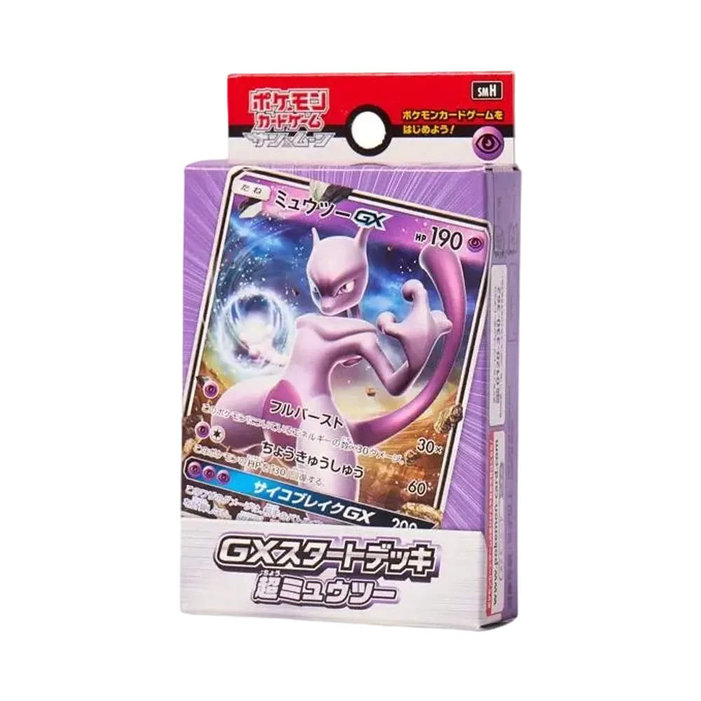 【For pricing, please contact us via Instagram DM】 Pokémon TCG: Sun & Moon GXStart Deck Psychic Mewtwo