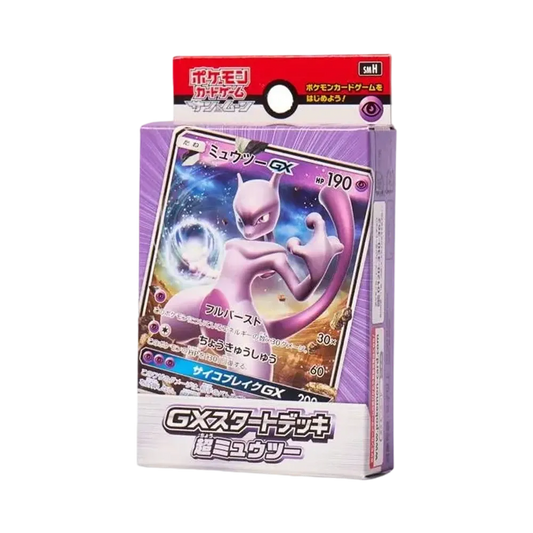 Pokémon TCG: Sole e Luna GX mazzo iniziale di tipo Psico con Mewtwo