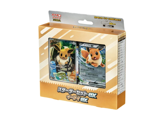 Pokemon Card Game MEGA Starter Set ex "Eevee ex" MEE