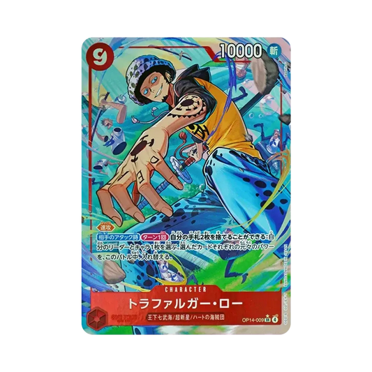 【Raw】 Trafalgar Law SR0P [OP14-009](Booster Pack OP014 "THE AZURE SEA'S SEVEN